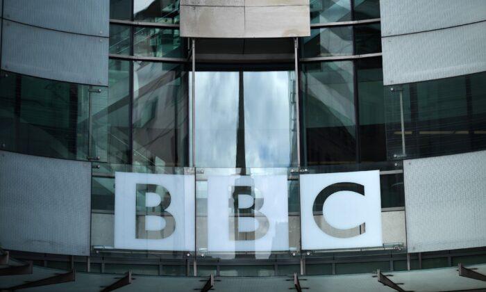 Older People’s Faith in BBC on the Decline: Watchdog Report