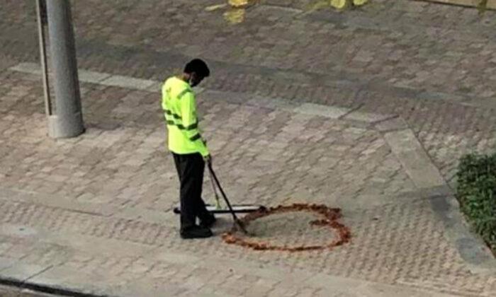 Cleaner Draws Heart on Sidewalk With Leaves, Longs to See Family Amid Pandemic