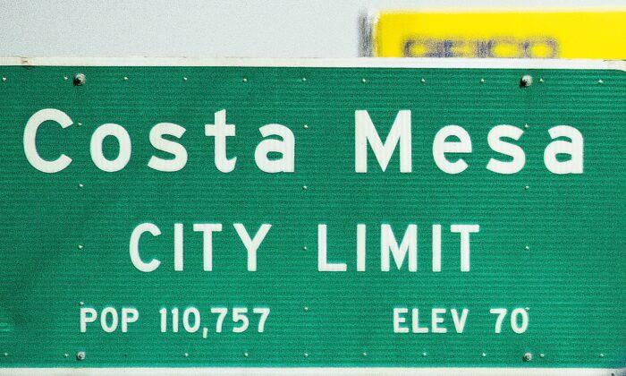 Costa Mesa Lifts Mask Mandate 
