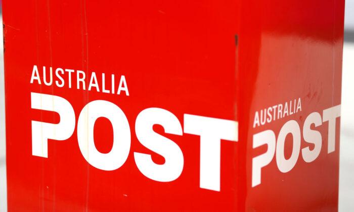 Christine Holgate Quits Australia Post