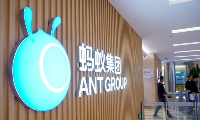 Ant Group’s $37 Billion Listing Suspended in Shanghai and Hong Kong