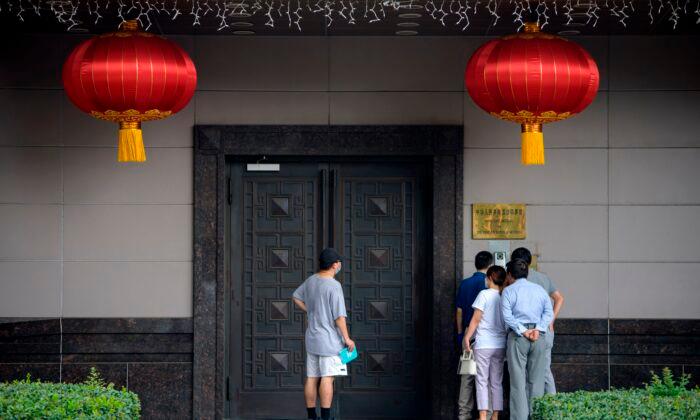 Chinese Regime Keeps Close Tabs on Overseas Scholars, Leaked Document Shows