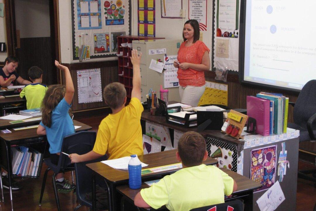 Teachers Need to Speak Out