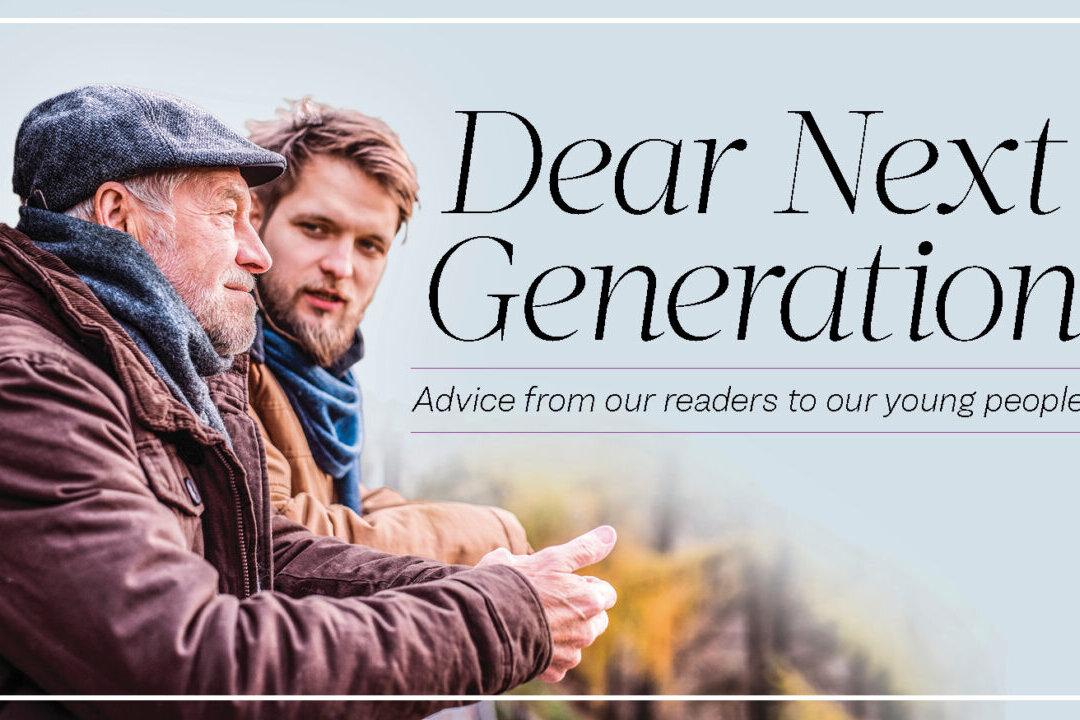 Dear Next Generation: ‘That Matchless Feeling’