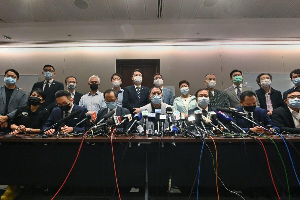 Lawmakers of Hong Kong’s pro-democracy camp hold a press conference in Hong Kong on Nov. 11, 2020. (Song Bilung/The Epoch Times)