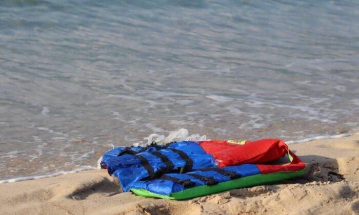 UN Migration Agency: 74 Drown After Boat Capsizes Near Libya