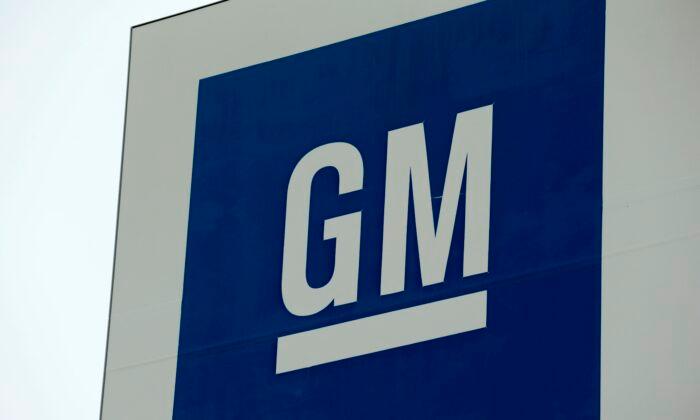 US Investigating Possible Air Bag Failures in GM Vehicles