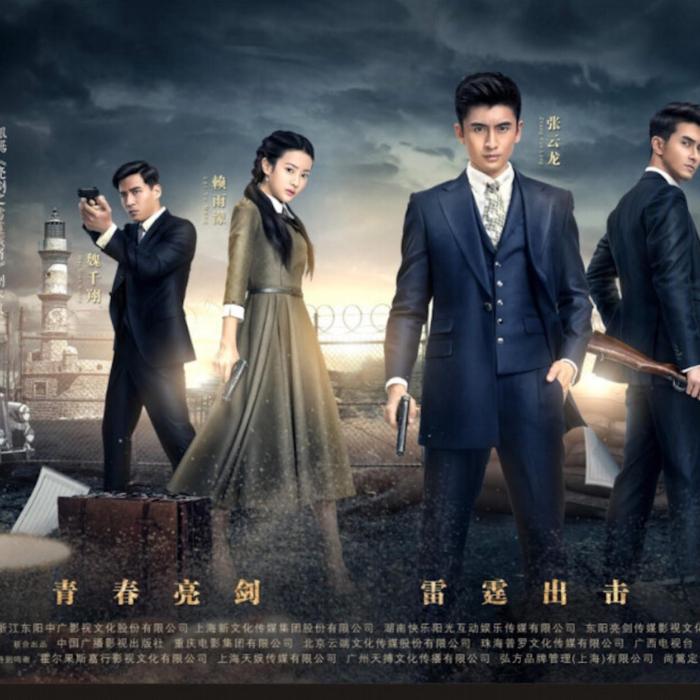 The Epoch Times
