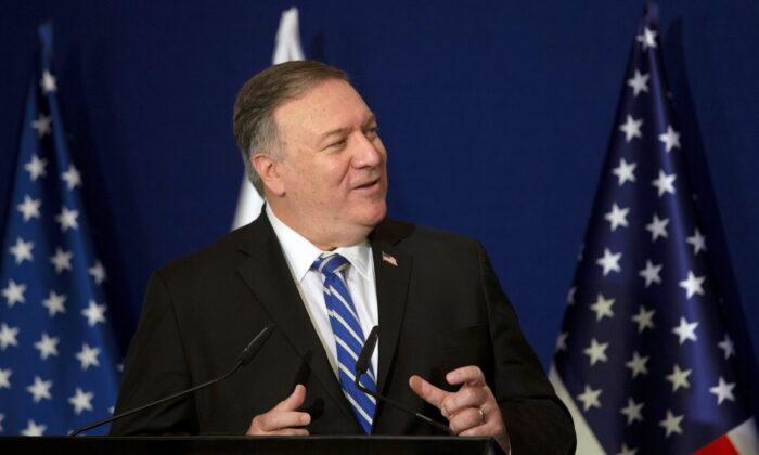 Pompeo Lifts Restrictions on US Contact With Taiwan Officials
