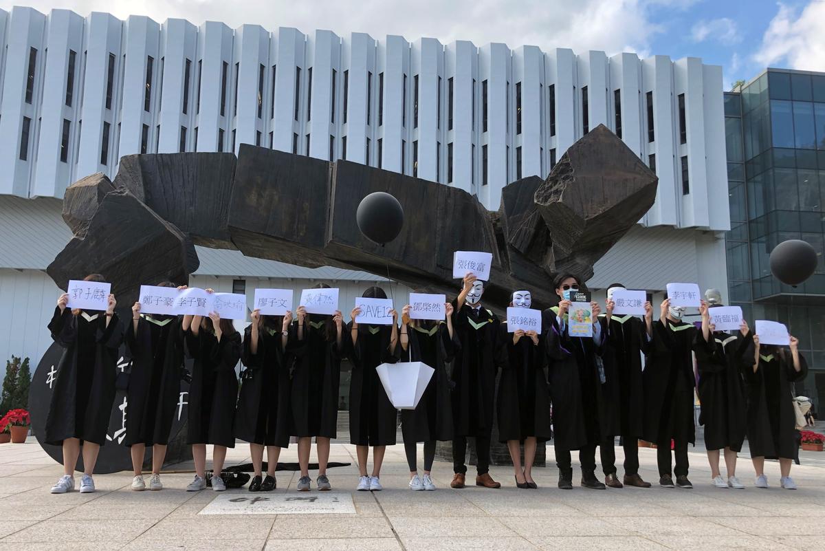 Campus March by Hong Kong Graduates Marks a Year Since University Clashes