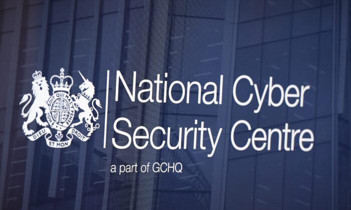 China Likely Poses 'Single Biggest' Cybersecurity Threat to UK: NCSC