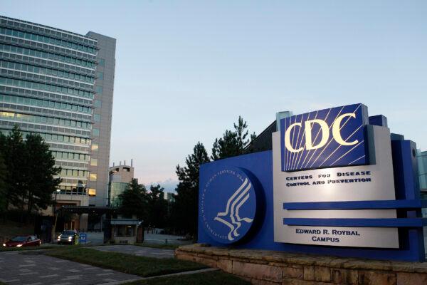 The Centers for Disease Control and Prevention (CDC) headquarters is seen in Atlanta, Ga., in a file image. (Tami Chappell/Reuters)
