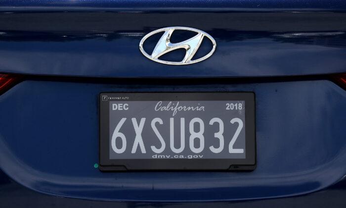 California DMV’s Censorship of Vanity Plates Struck Down by Federal Judge
