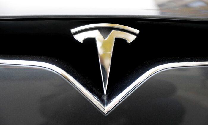 US Agency Opens Probe Into 115,000 Tesla Vehicles Over Suspension Issue