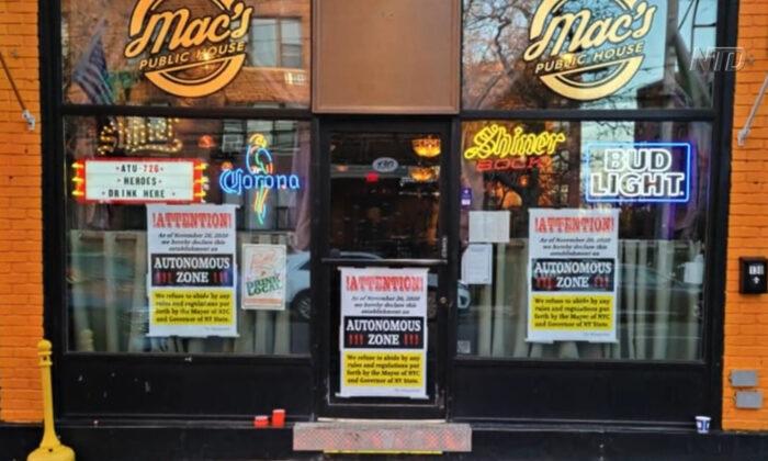 New York Pub Owner Arrested for Defying Lockdown