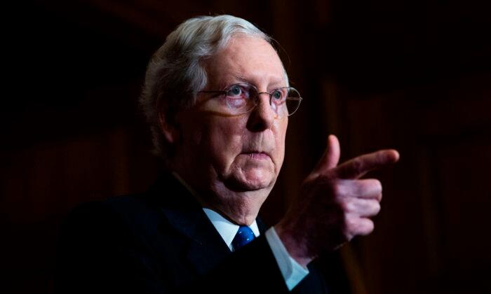 McConnell: Compromise on COVID-19 Relief Package ‘Within Reach’