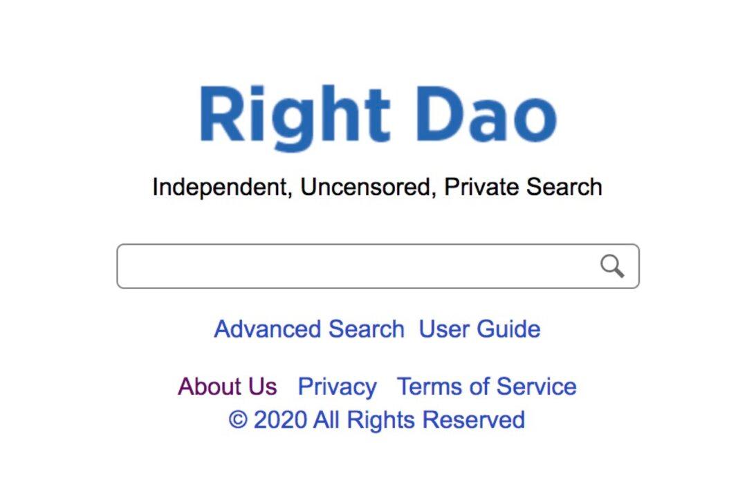 New Search Engine Develops Tech to Display Uncensored Results Without Tracking User Data
