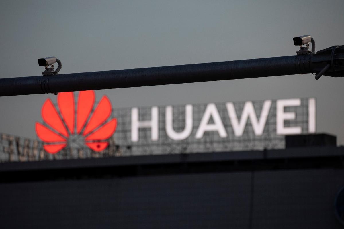 Chinese Professor Pleads Guilty to Lying to FBI in Huawei-Related Case