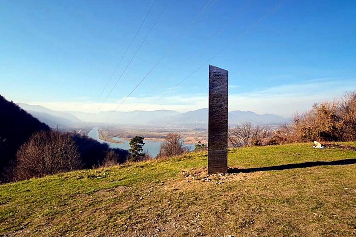  A metal structure sticks out from the ground on the Batca Doamnei hill, outside Piatra Neamt, northern Romania. (Robert Iosub/ziarpiatraneamt.ro via AP)