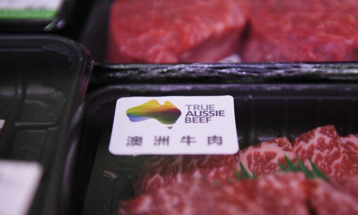 China Suspends Beef Imports From 6th Australian Beef Supplier