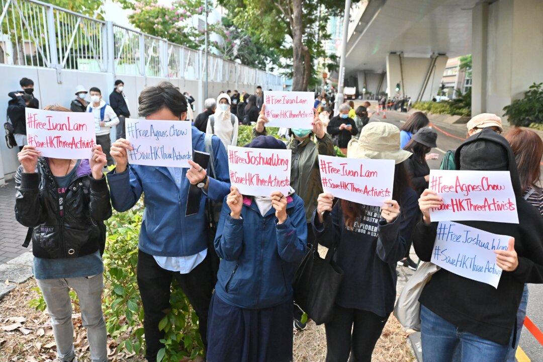 US Sanctions 14 More Chinese Officials Over Hong Kong Suppression