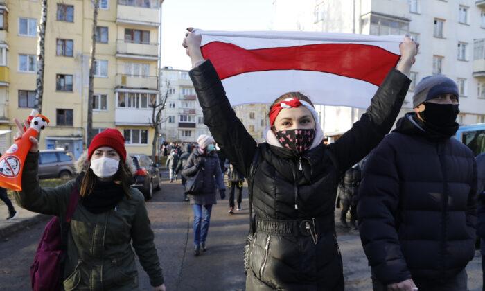 Over 300 Detained in Belarus During Protests Against Leader
