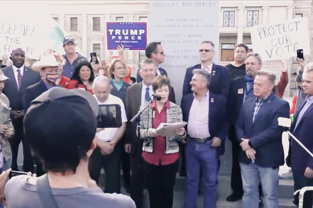 Full Video: Arizona Republicans Call for Decertification of Election Results