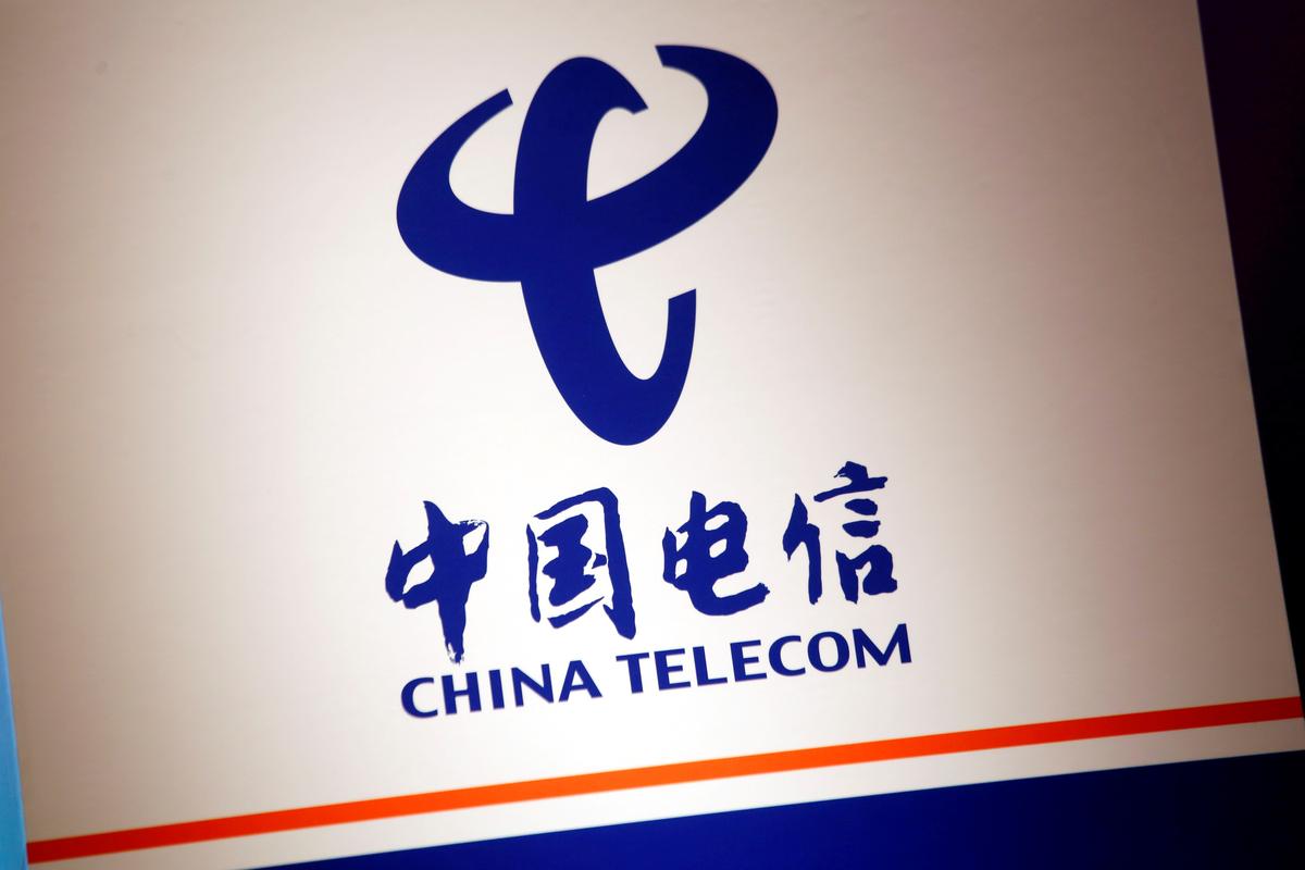 FCC Begins Process of Halting China Telecom US Operations