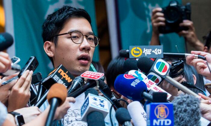 Hong Kong Democracy Activist Nathan Law Granted Asylum in UK