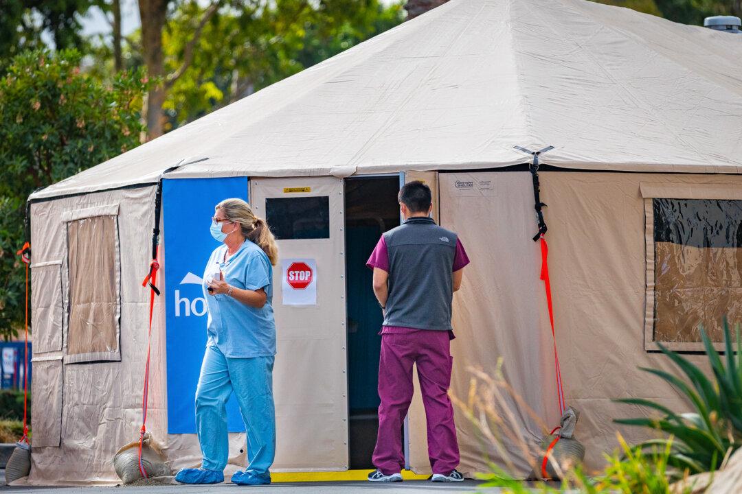 Orange County Reports Record COVID-19 Hospitalizations