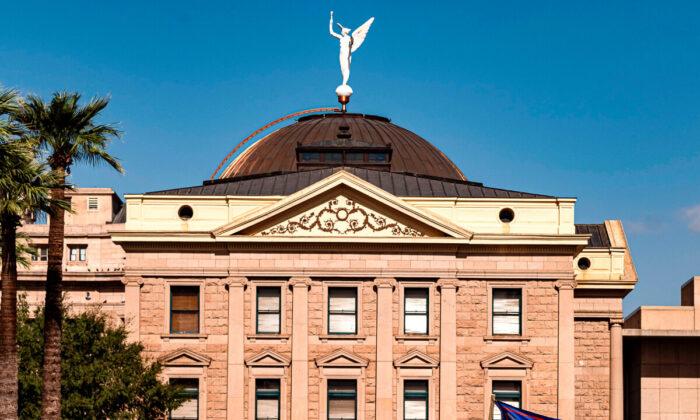 2nd Body Found at Arizona State Capitol in Less Than 2 Weeks