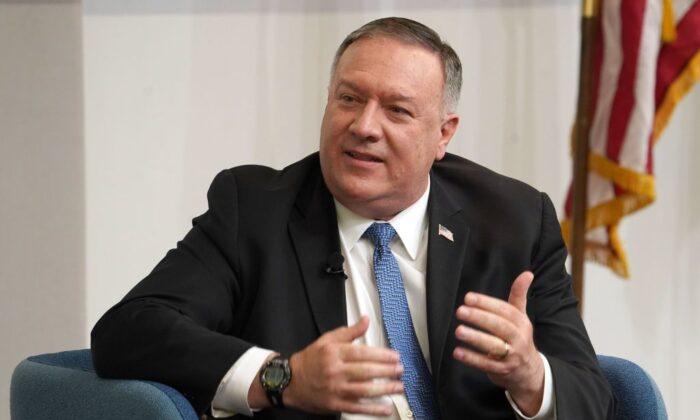 Pompeo Tests Negative for CCP Virus After Exposure to Infected Person