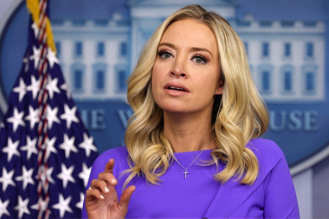 White House Press Secretary on Vaccine Distribution