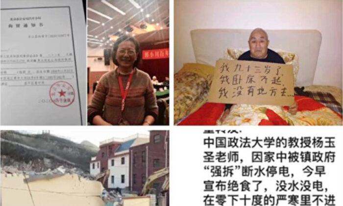 Forced Demolition of Housing Community in Beijing Sparks Protests Among Residents