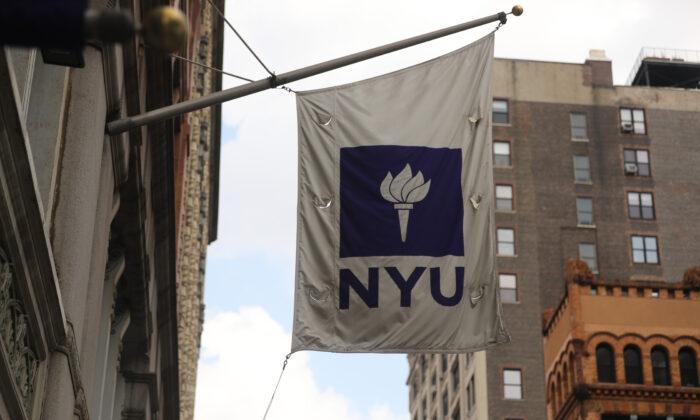 Leaked CCP Member List Shows 70-member Strong Unit at NYU Shanghai