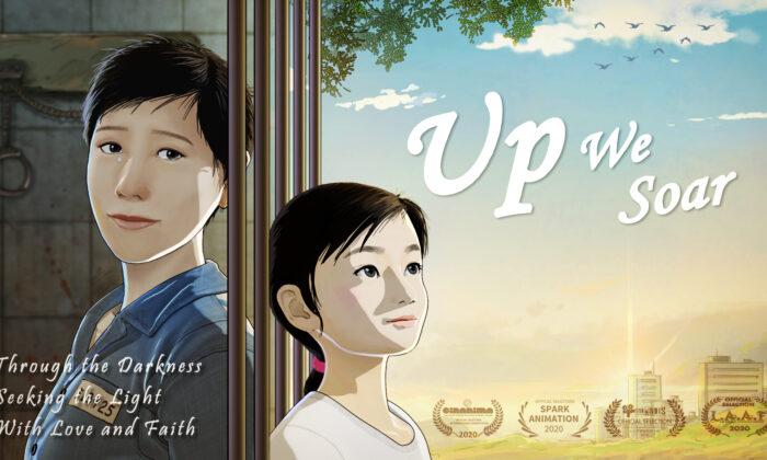 Documentary Film ‘Up We Soar’ Brings to Life a True Story of Courage