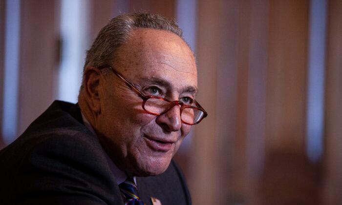 Schumer: First Order of Business in Democratic-Controlled Senate Is Emergency COVID-19 Relief