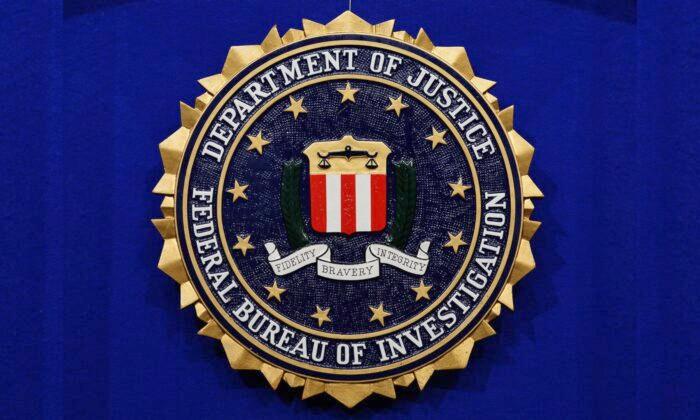 Federal Investigators Increase Reward for Information on Jan. 6 Pipe Bombs