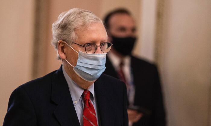 McConnell Won’t Reconvene Senate for Impeachment Trial This Week