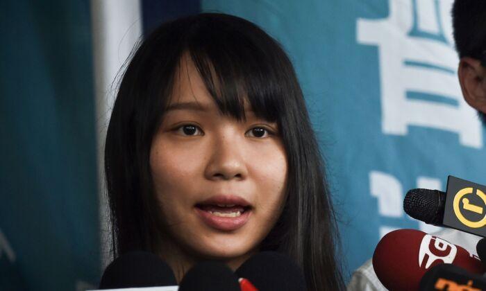 Agnes Chow, Pro-Democracy Activist Released on Bail, Announces That She Will Not Return to Hong Kong