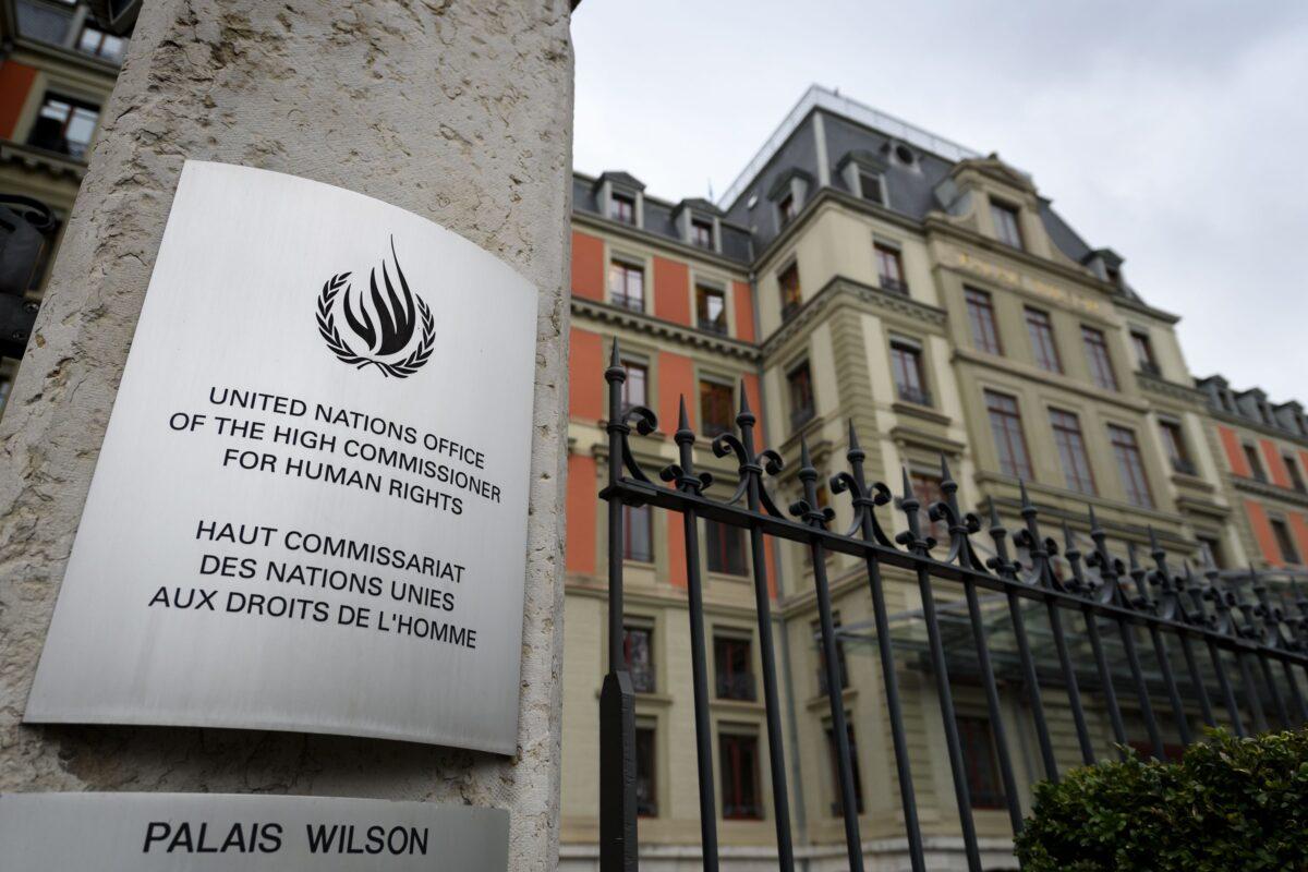 The headquarters of the United Nations High Commissioner for Human Rights (OHCHR) named Palais Wilson, honoring the former U.S. President Woodrow Wilson, in Geneva on Jan. 8, 2018. (Fabrice Coffrin/AFP via Getty Images)