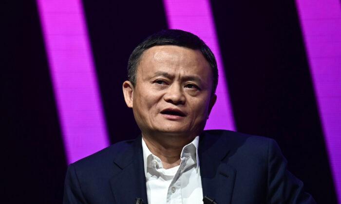 Alibaba Stock Loses $344 Billion in a Year in Historic Wipeout