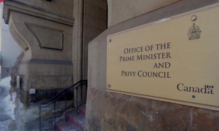 Privy Council Says a Report Assessing Work of Foreign Interference Panel Sent to PMO