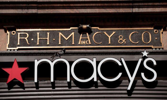 Macy’s to Close 45 Stores This Year