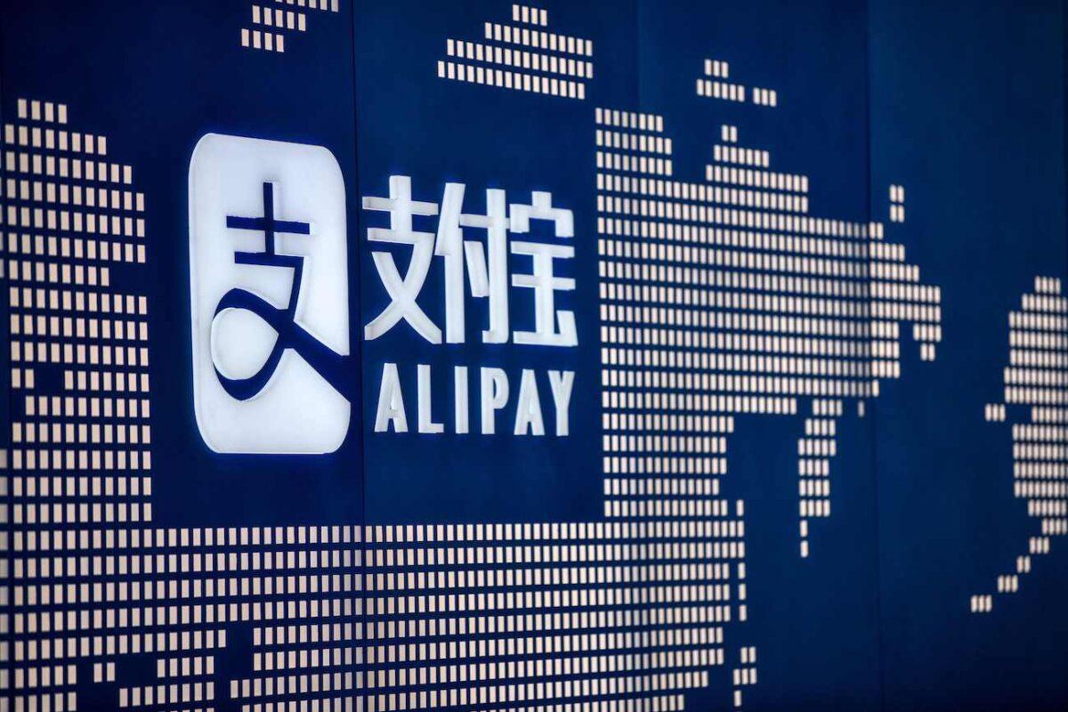 A close-up view of an Alipay logo in the Shanghai office building of Ant Group in Shanghai, China in a file photo. (Hector Retamal/AFP via Getty Images)