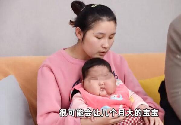 The mother of the 5-month-old girl, who suffers from deformities after using the Chinese baby skin cream, speaks in a video. (Screenshot/Chinese social media)