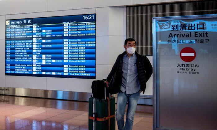 Japan Finds New CCP Virus Strain in Travelers From Brazil