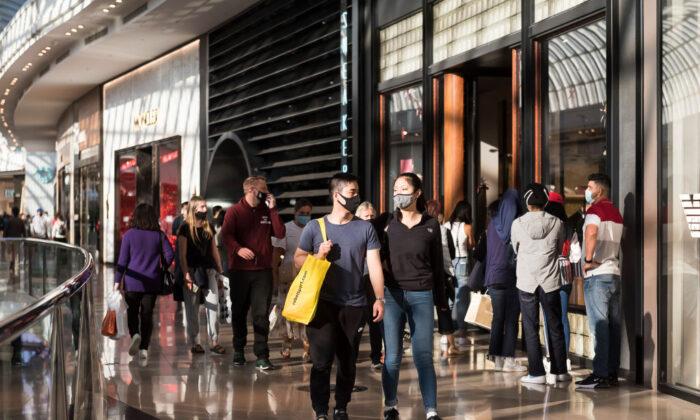 Australian Retail Sales Rose in November