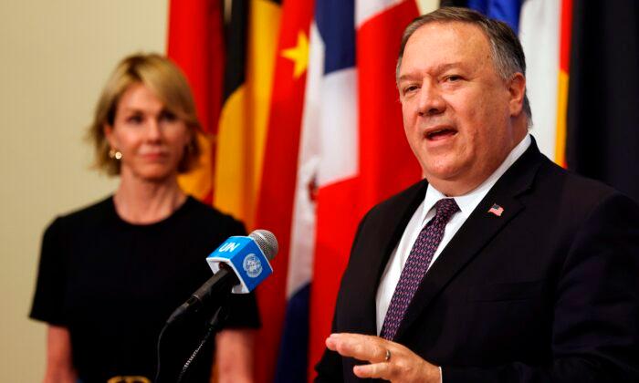 Taiwan Restrictions Removed to Address Beijing Threats, Says Pompeo