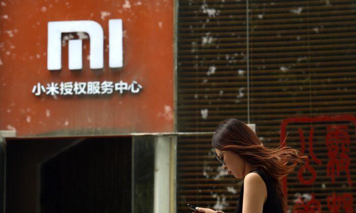 The Chinese Military Network Behind the World’s Third-Largest Cell Phone Maker